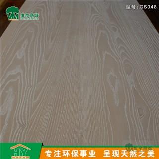 免漆装饰板 室内装修新型材料 多层板 生态环保装饰板材 木板材 环保家具生态板