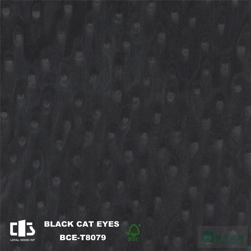 科技猫眼木皮