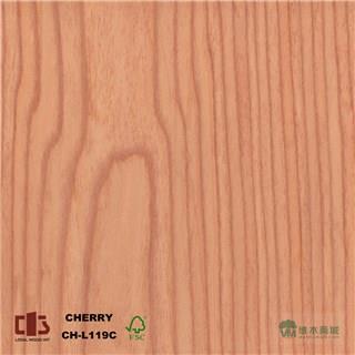 樱桃山纹科技木皮