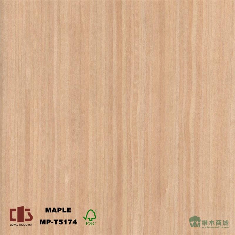 枫木直纹科技木皮