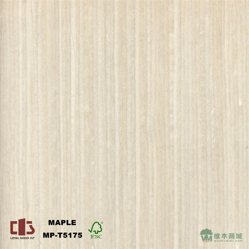 枫木直纹科技木皮