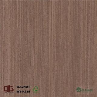 科技水洗黑胡桃
