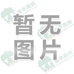 直纹黑橡木科技木皮